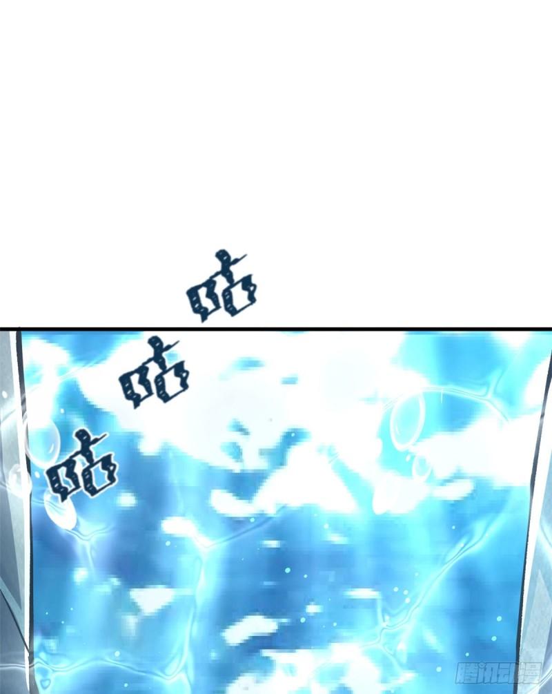 223-第223话