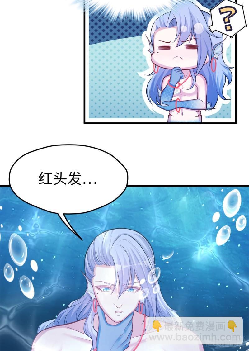 223-第223话