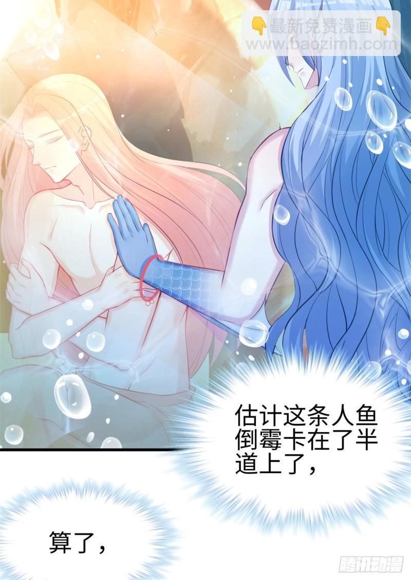 223-第223话
