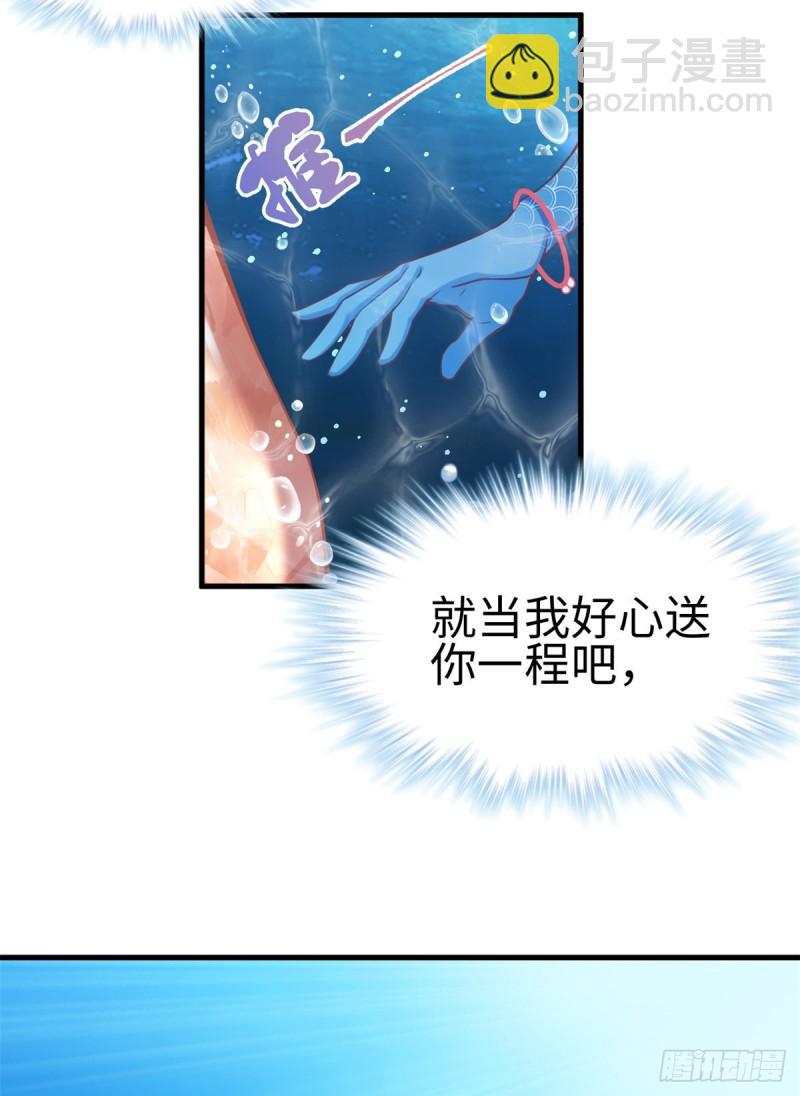223-第223话