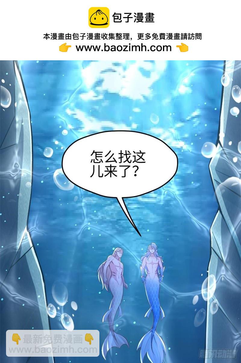223-第223话
