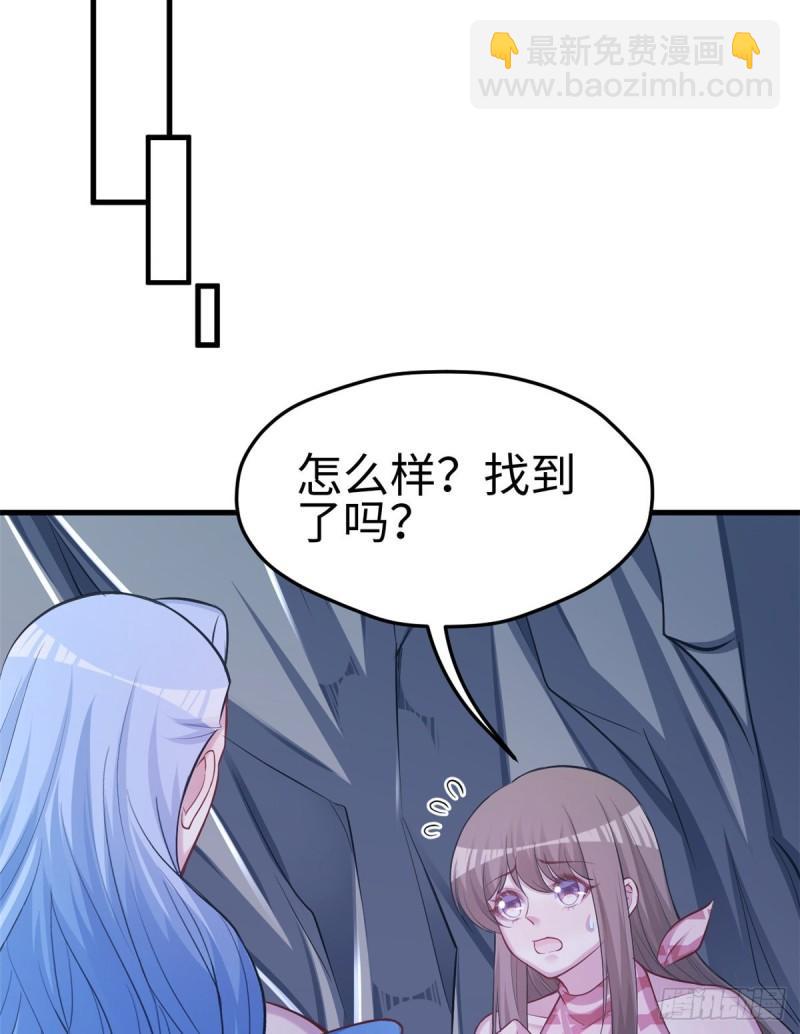 223-第223话