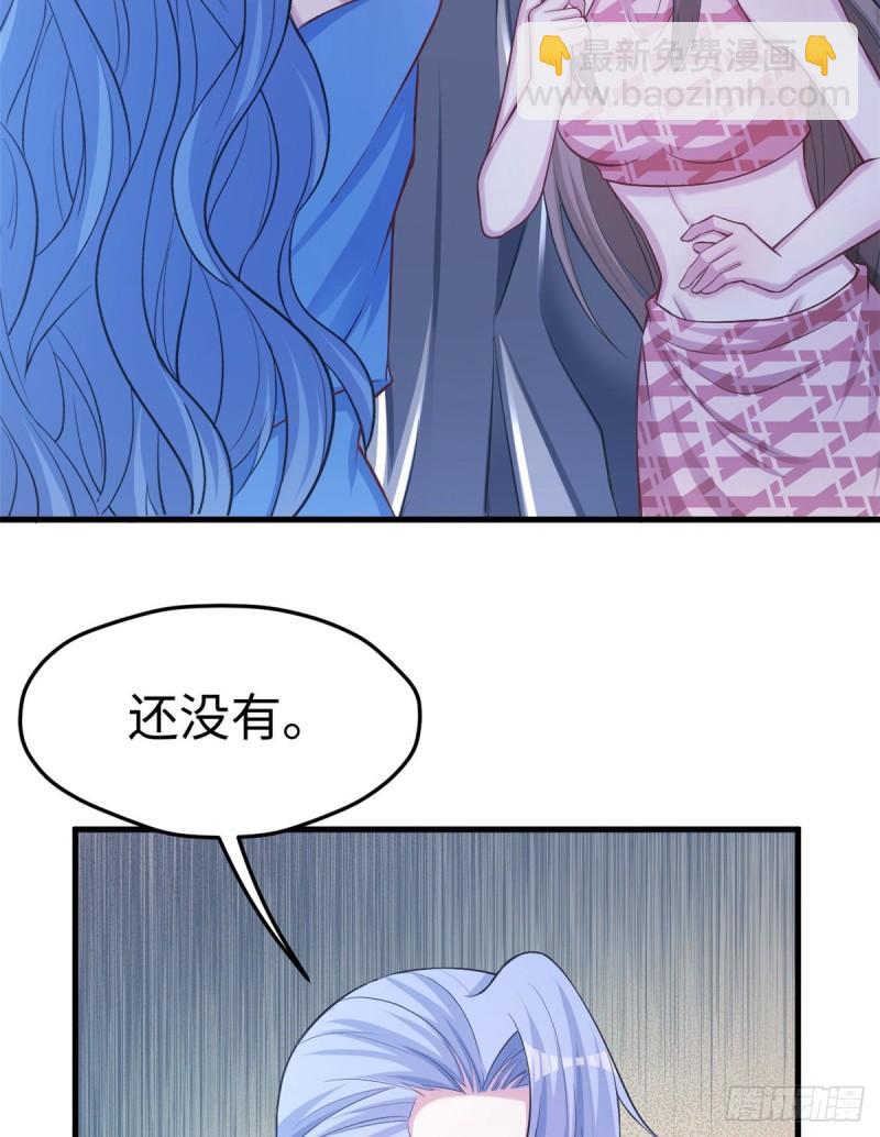 223-第223话