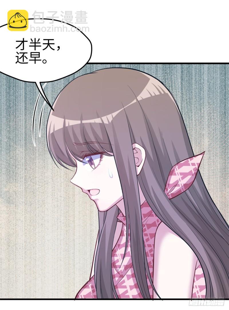223-第223话
