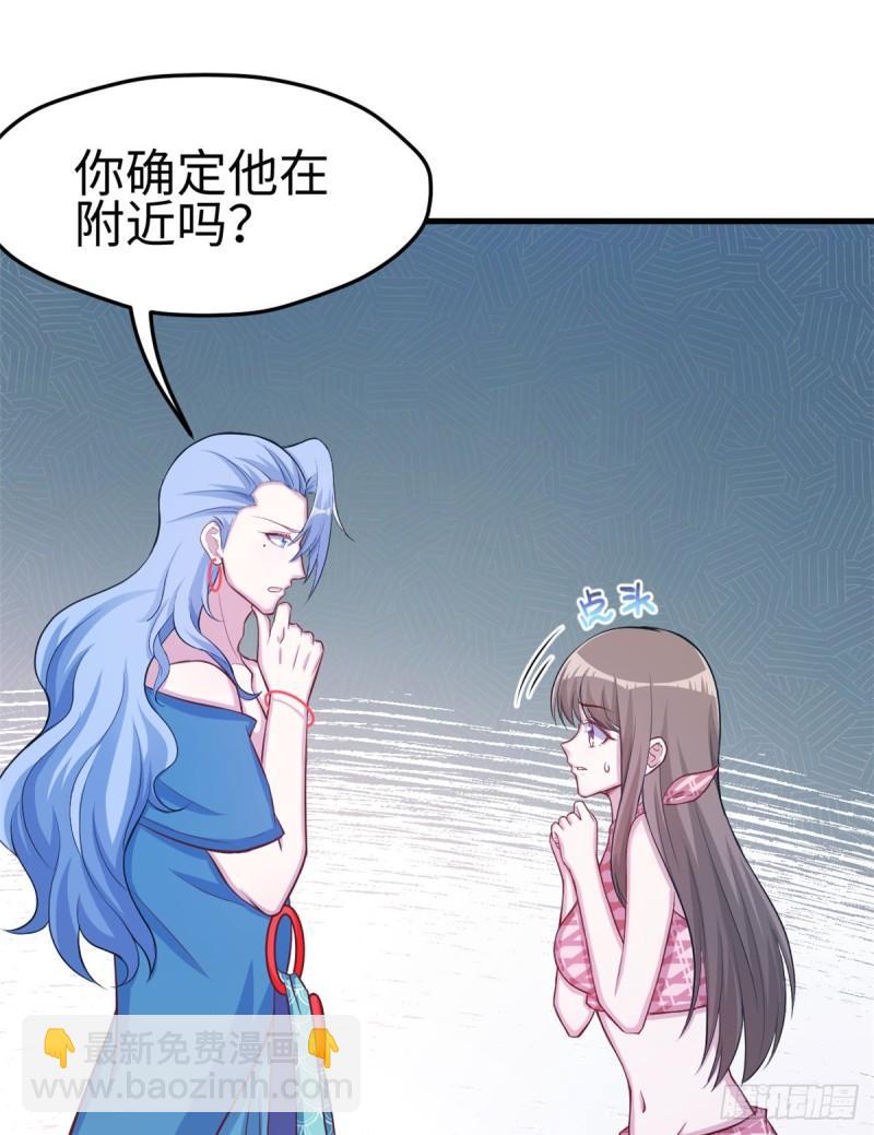 223-第223话