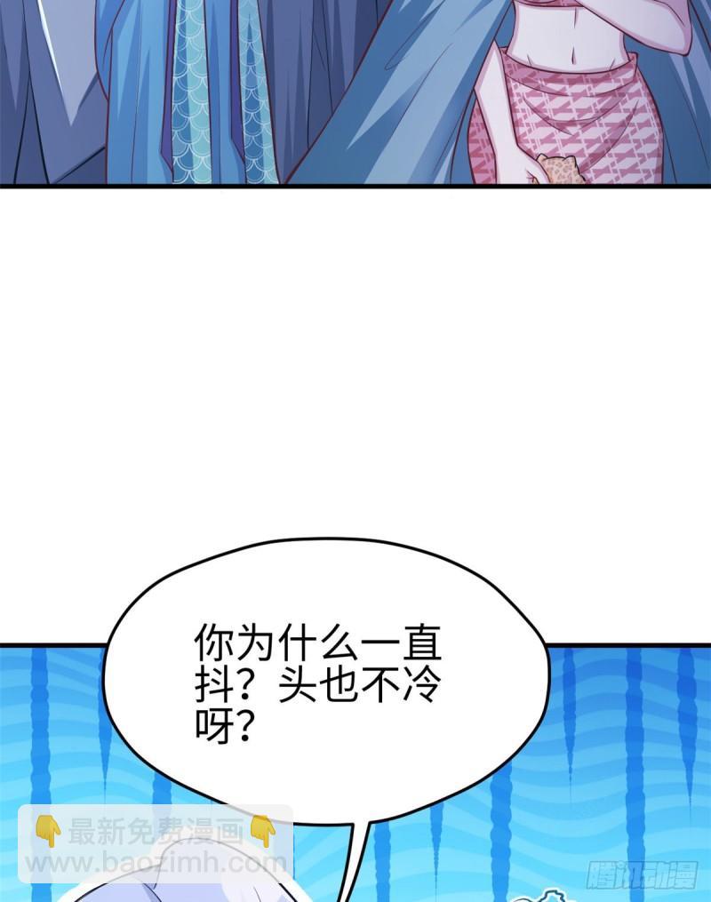 223-第223话