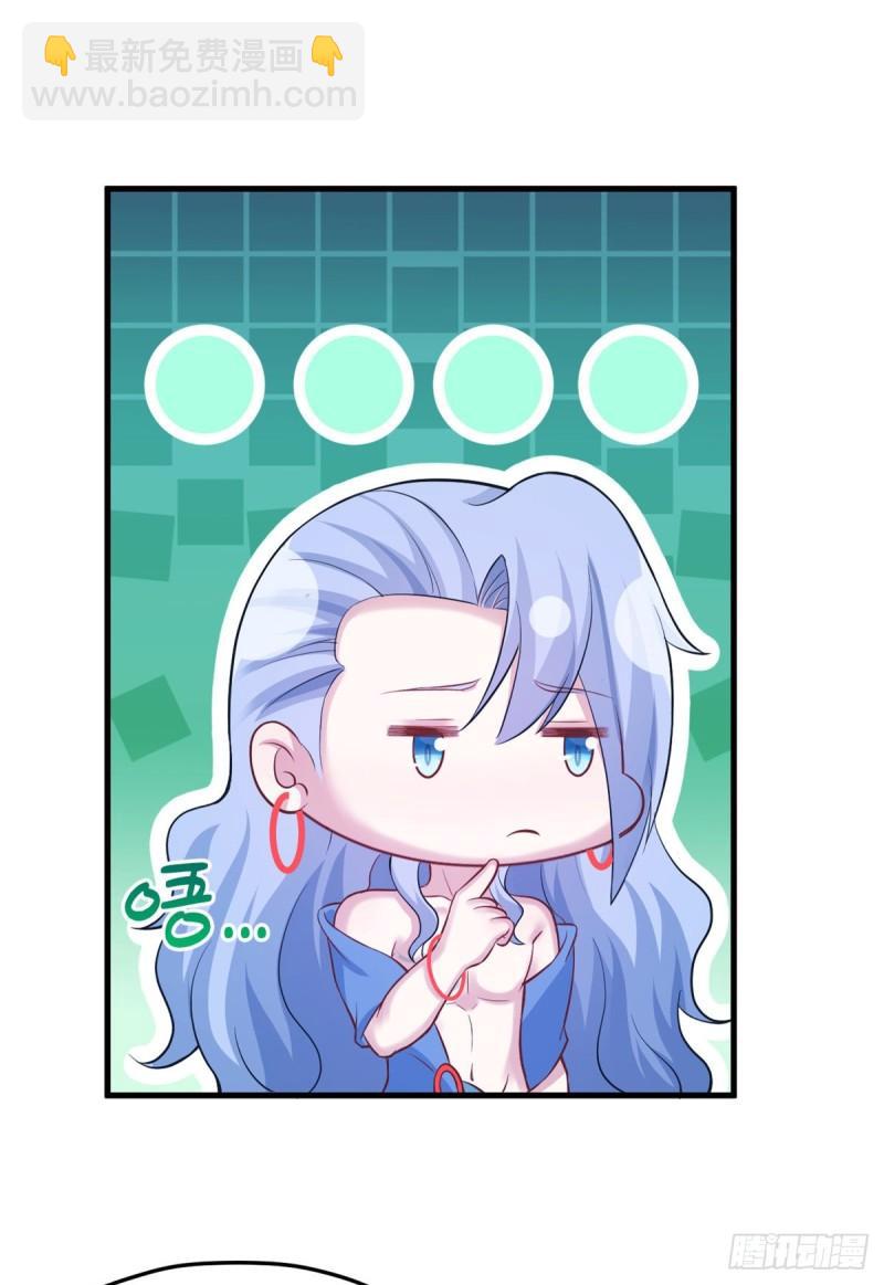 223-第223话