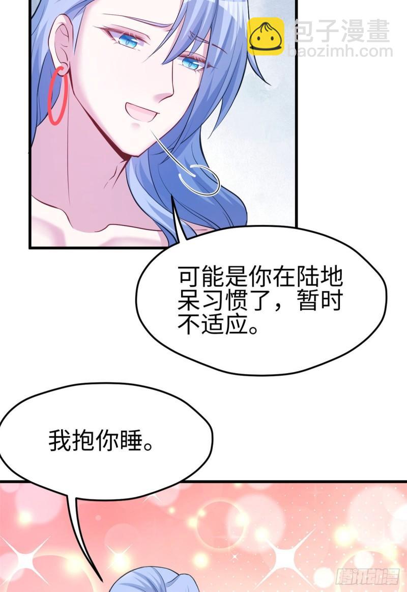 223-第223话