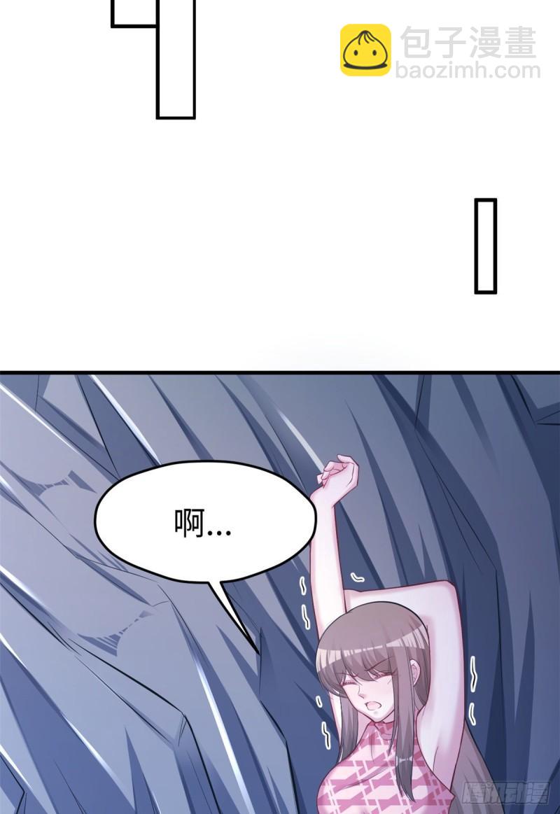 223-第223话