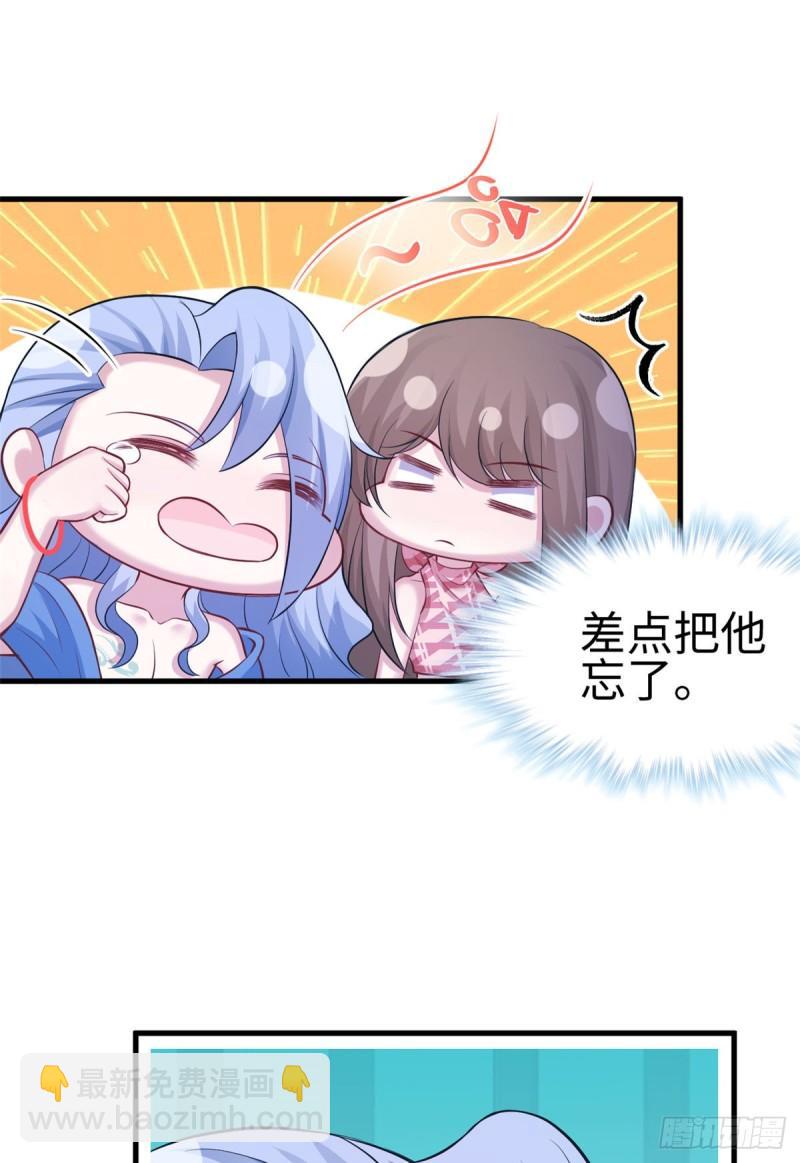 223-第223话