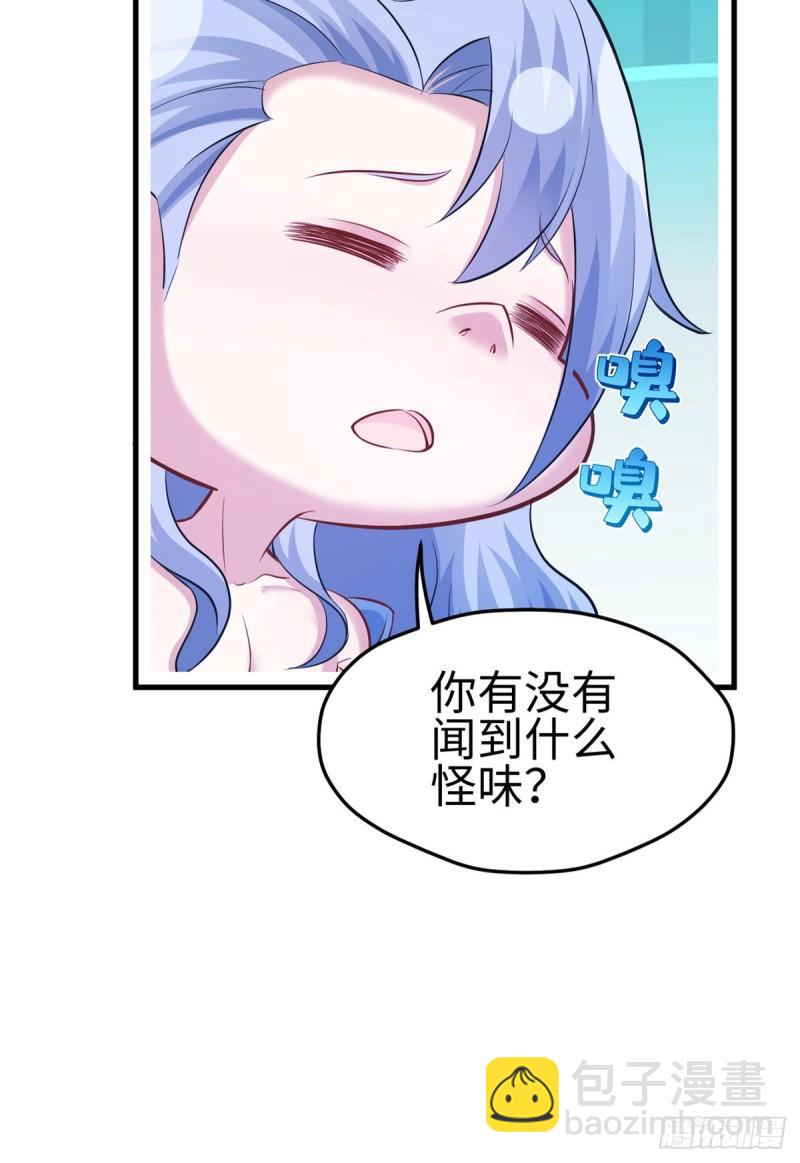 223-第223话