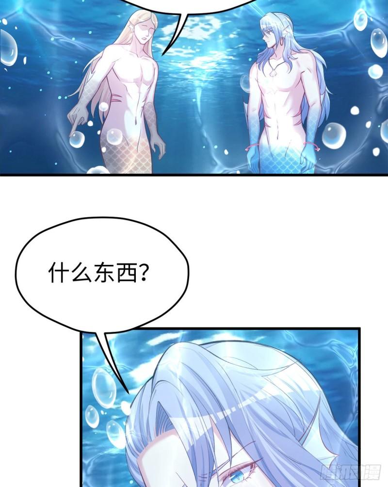 223-第223话