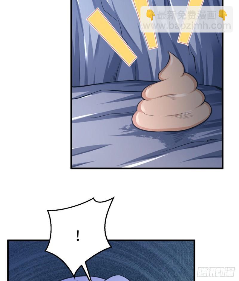 223-第223话