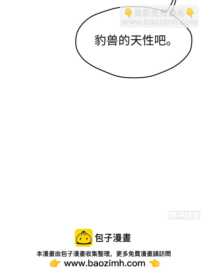 223-第223话