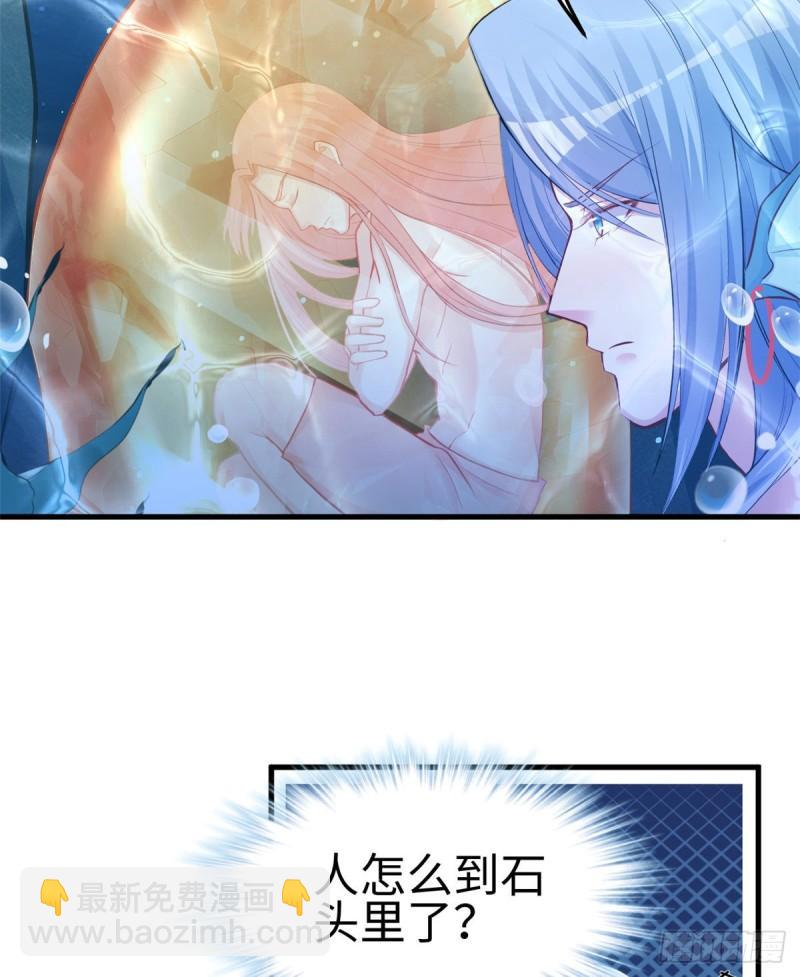 223-第223话