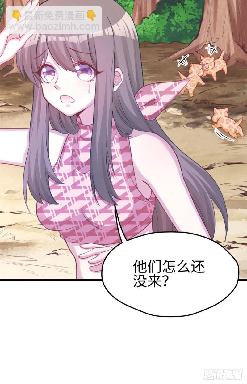 225-第225话
