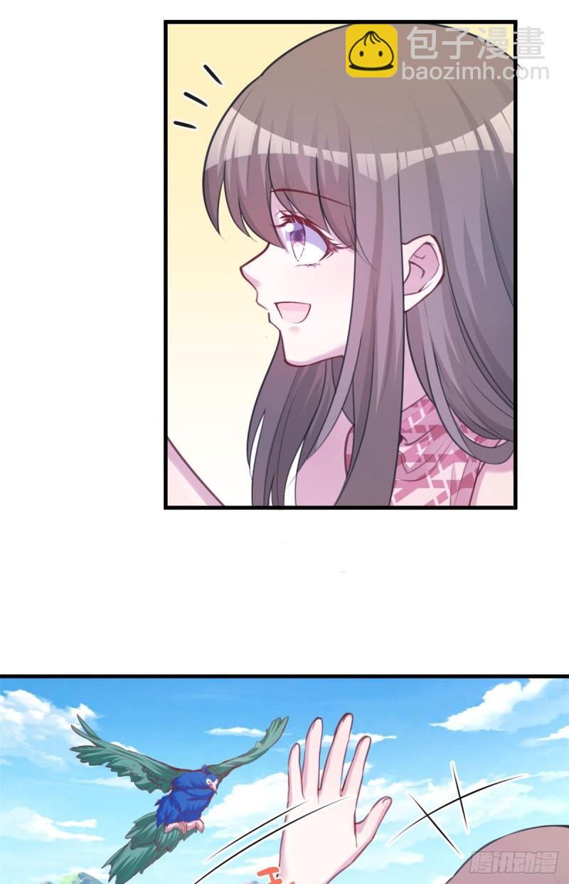 225-第225话