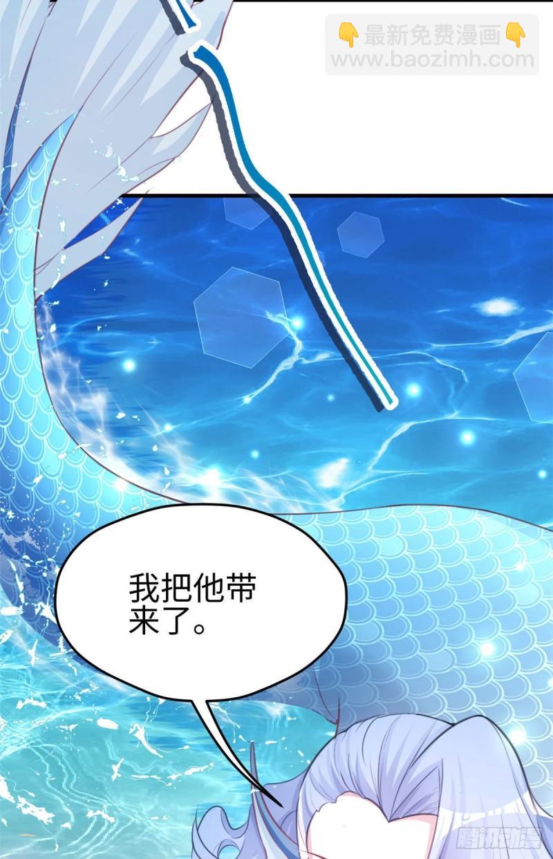 225-第225话