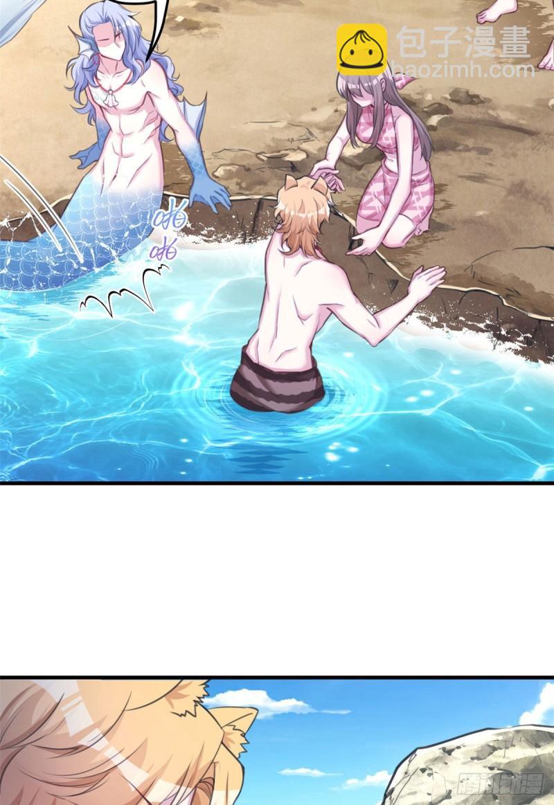 225-第225话