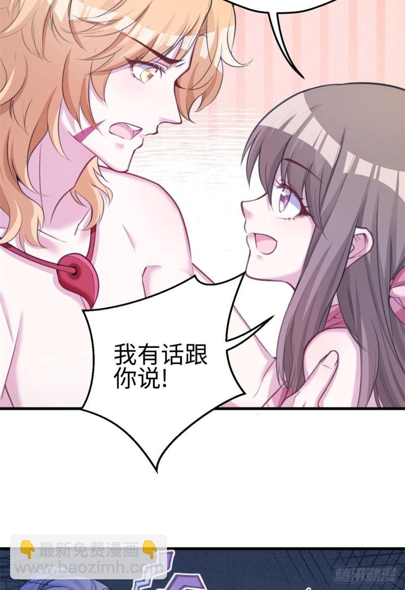 225-第225话