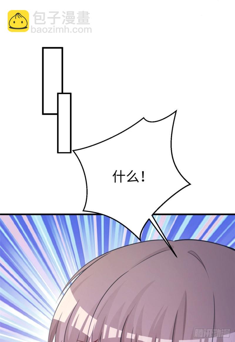 225-第225话