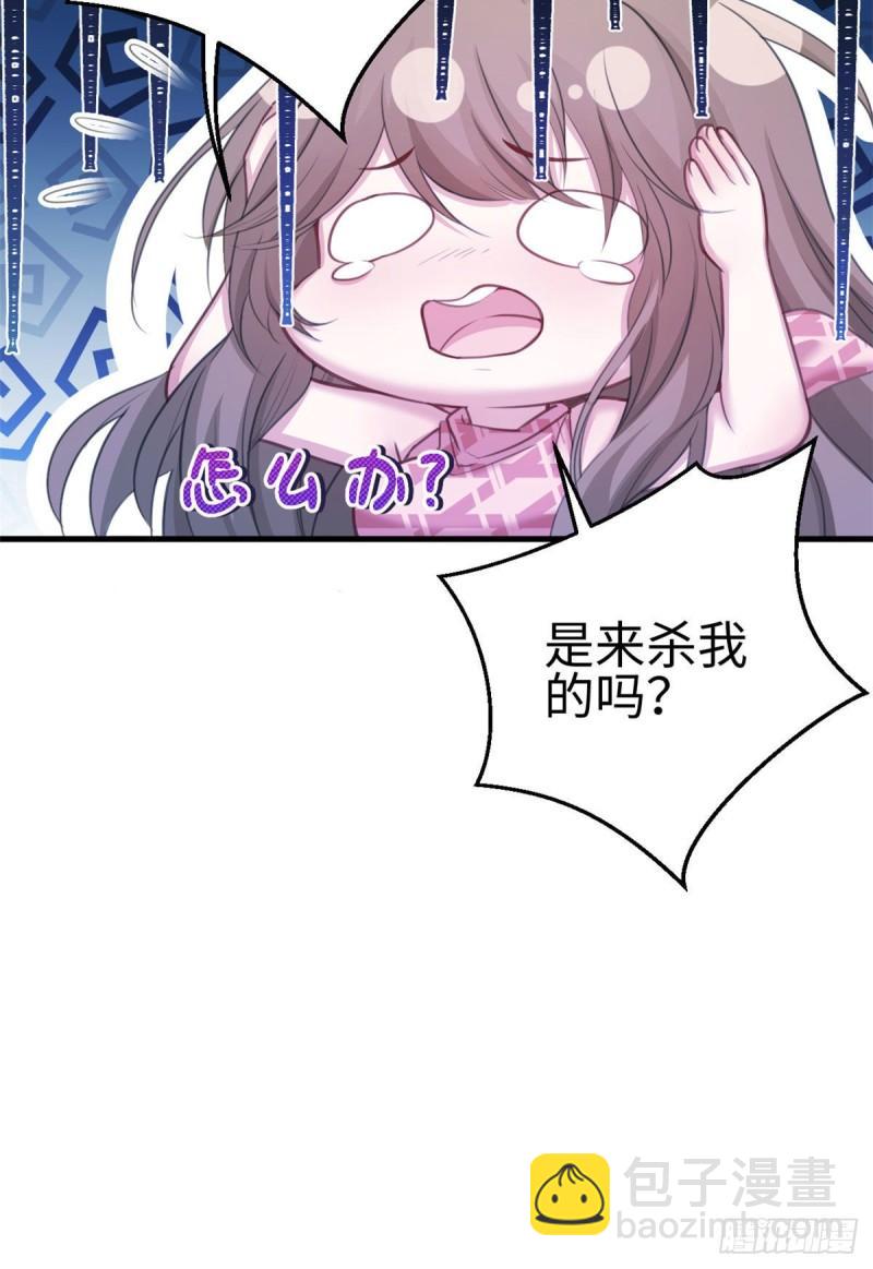 225-第225话