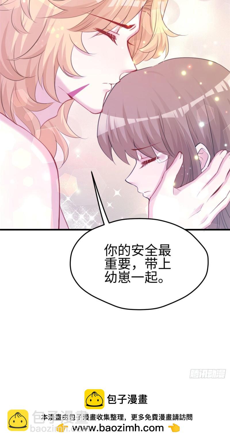 225-第225话