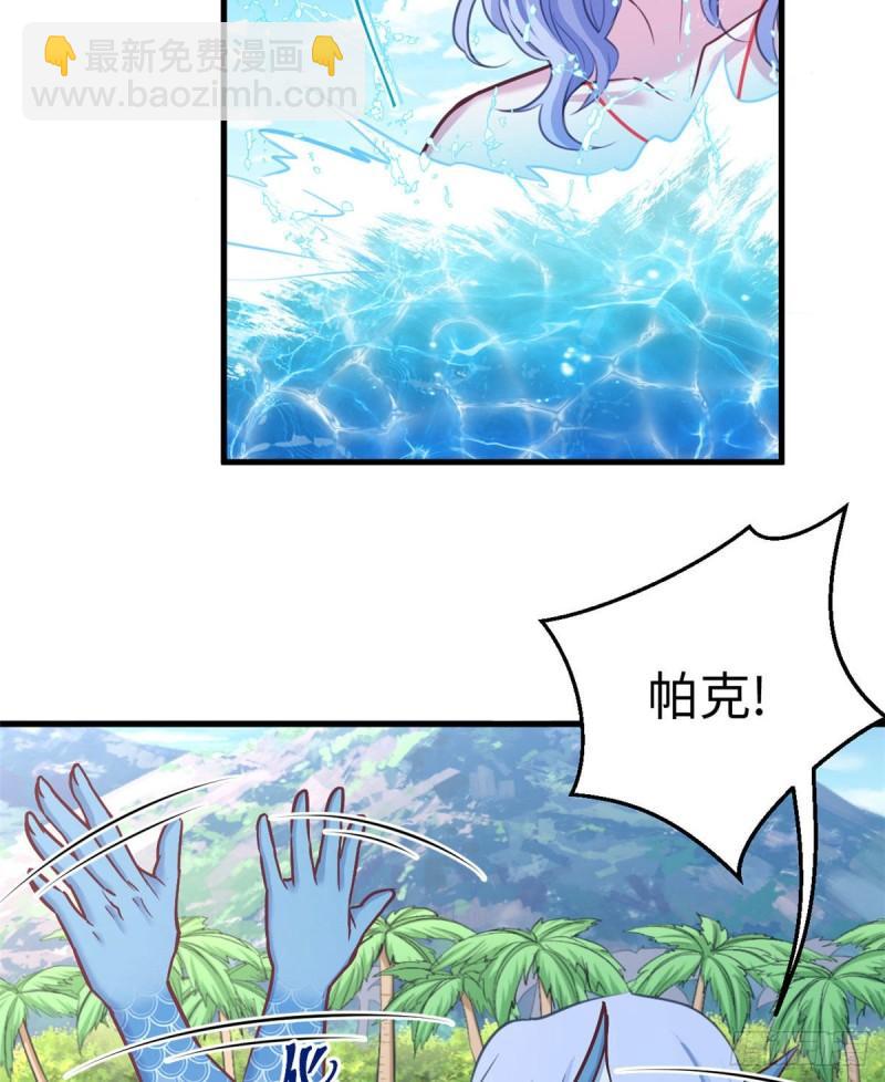 225-第225话