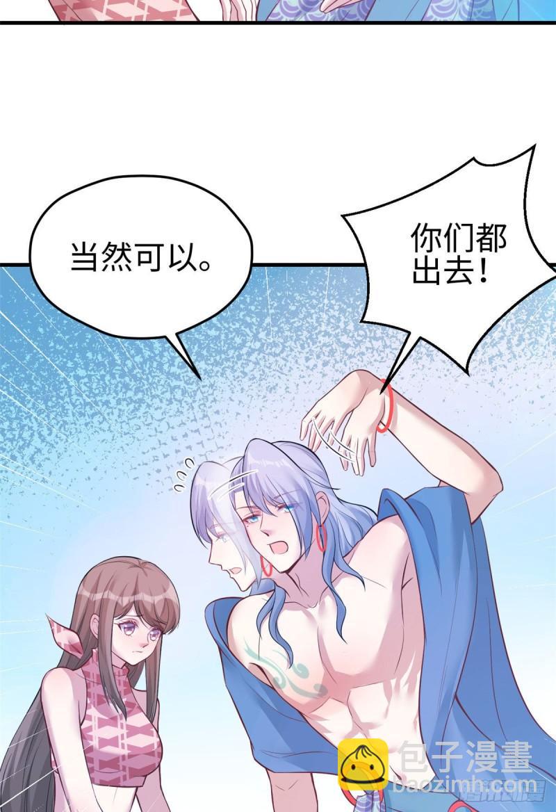 227-第227话
