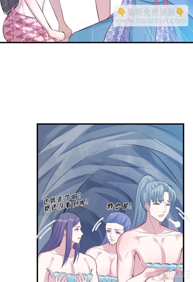 227-第227话