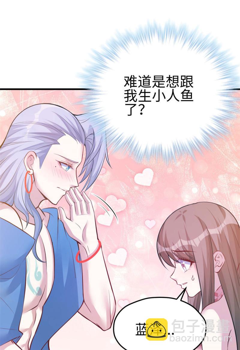 227-第227话