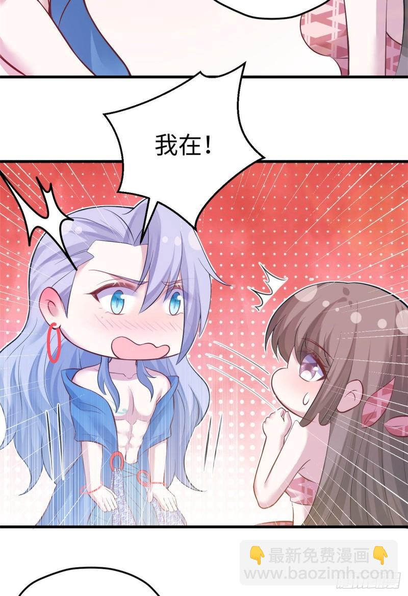 227-第227话