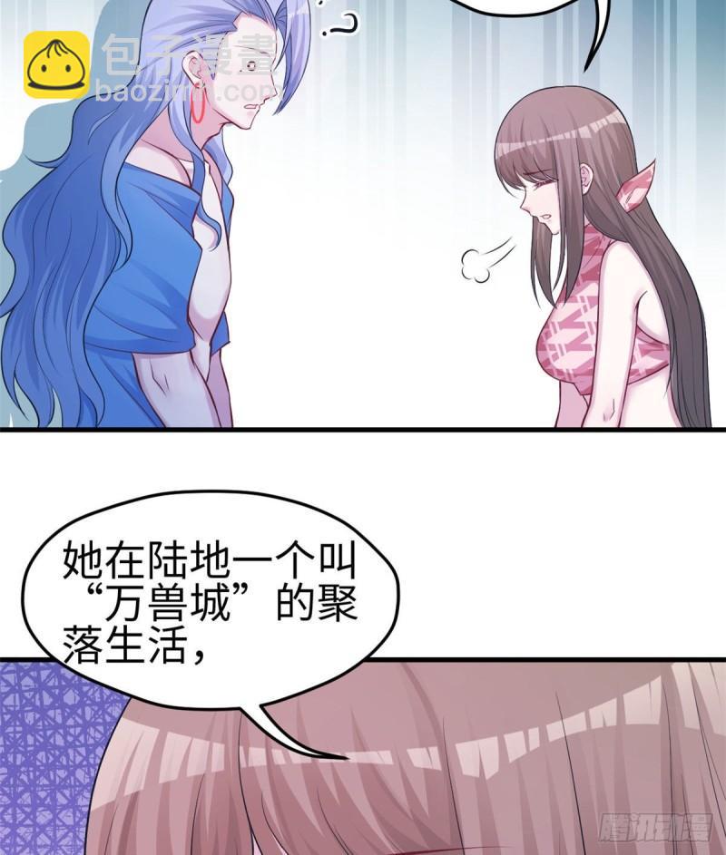 227-第227话