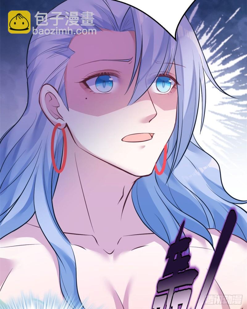 227-第227话