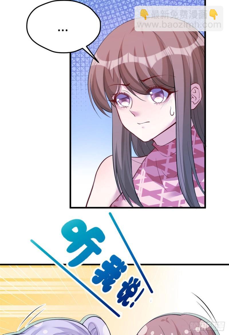 227-第227话