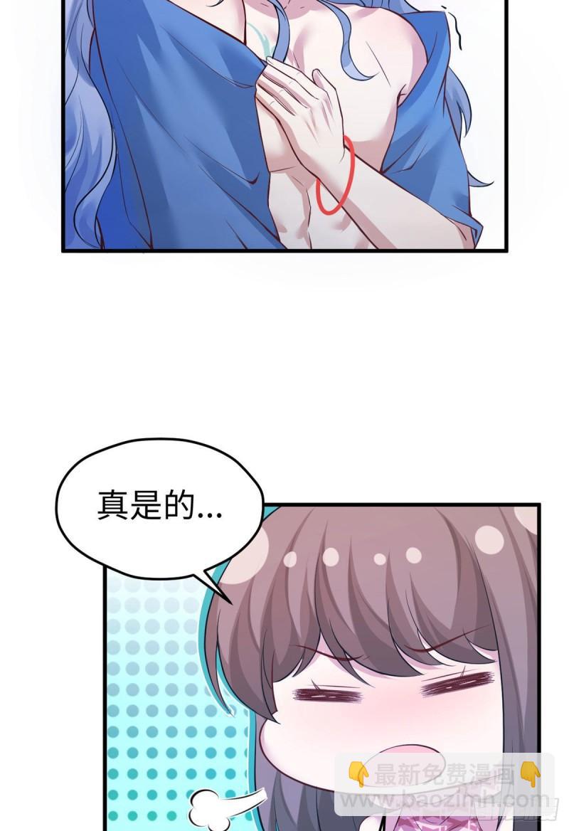 227-第227话