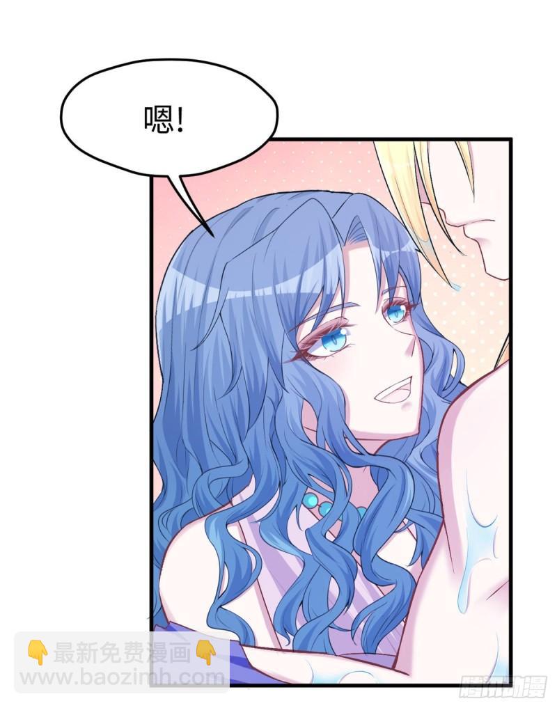 229-第229话