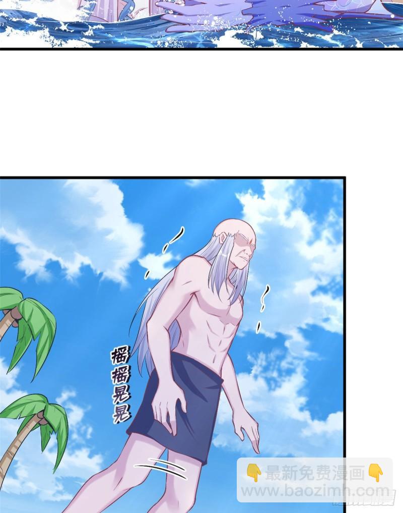 229-第229话