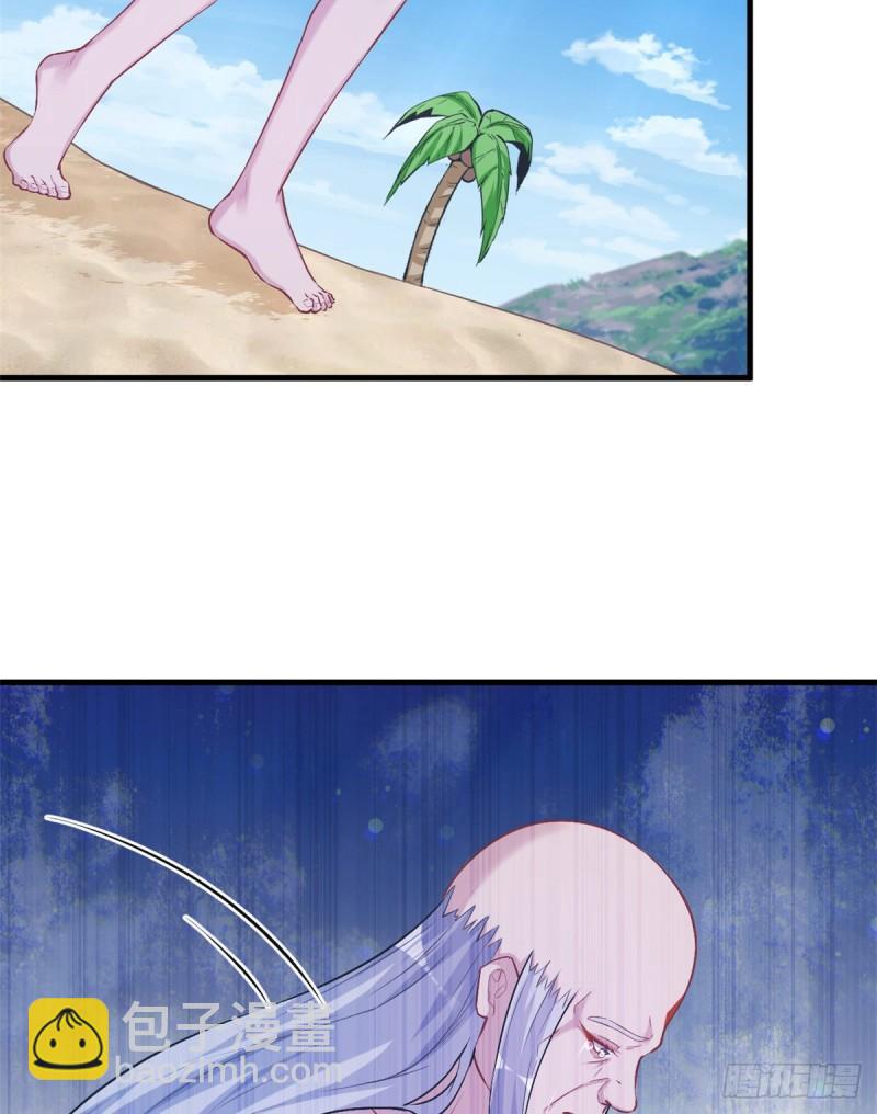 229-第229话