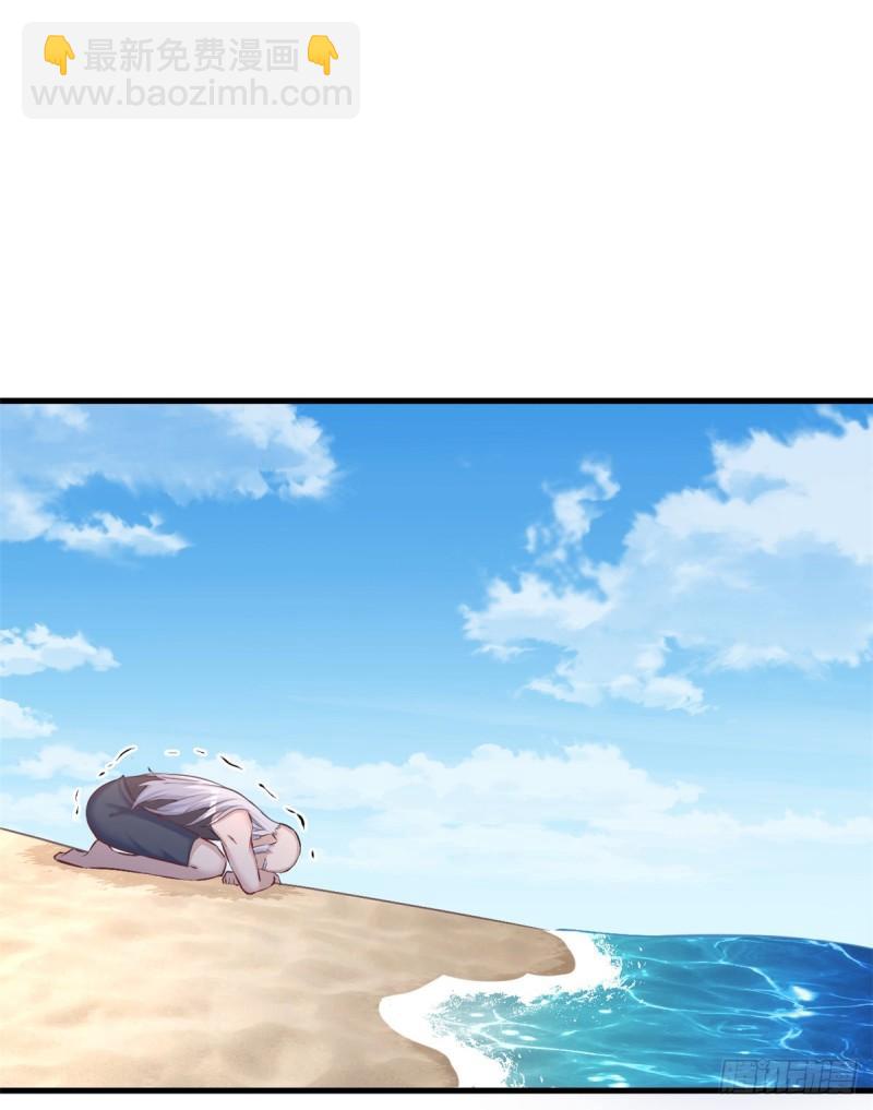 229-第229话