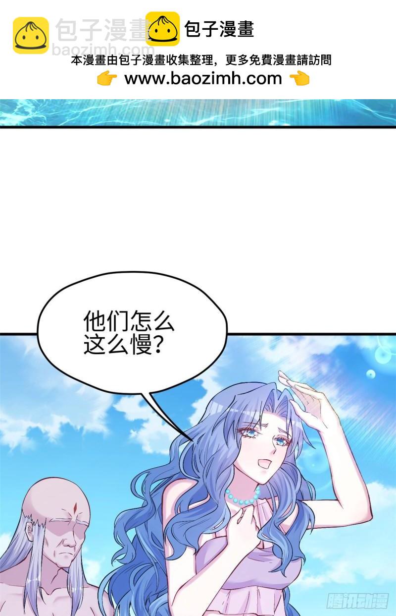 229-第229话