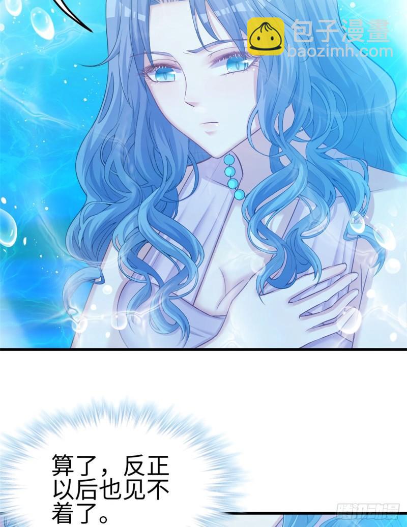 229-第229话