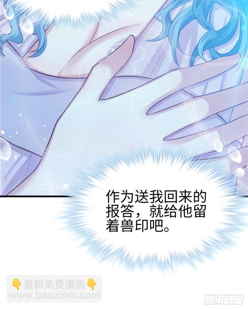 229-第229话