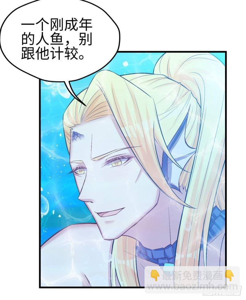 229-第229话