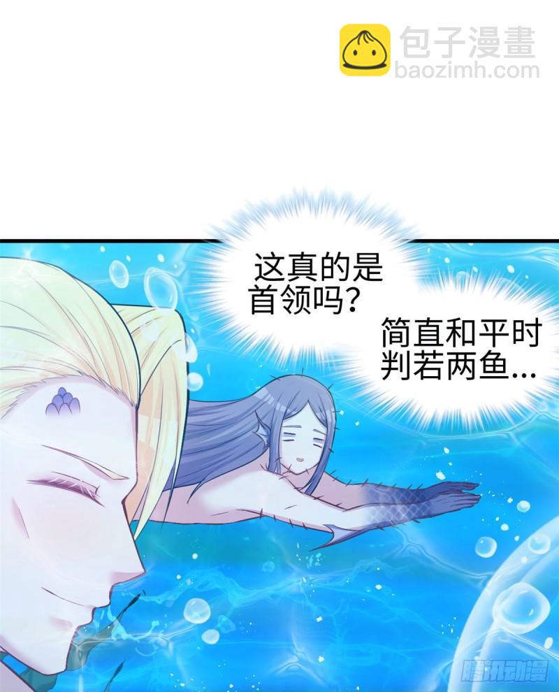 229-第229话