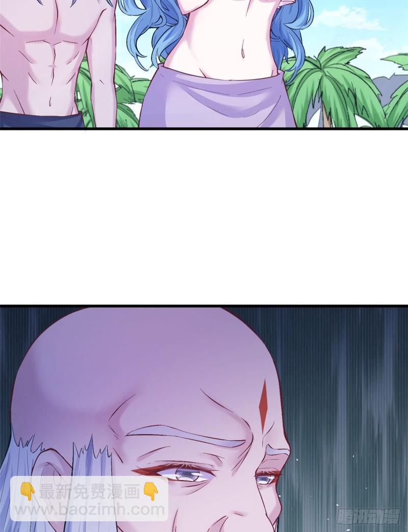 229-第229话