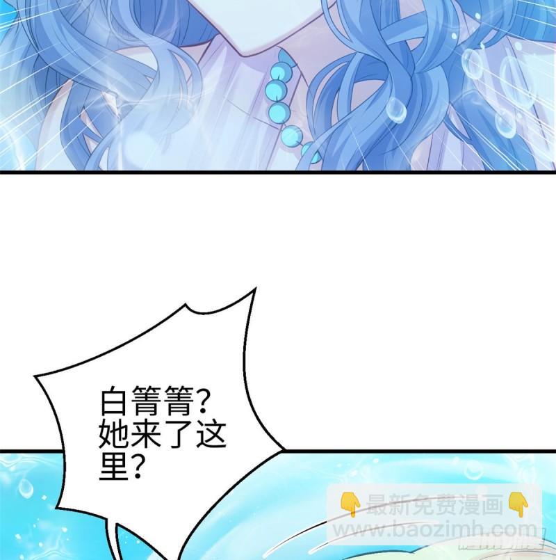 229-第229话