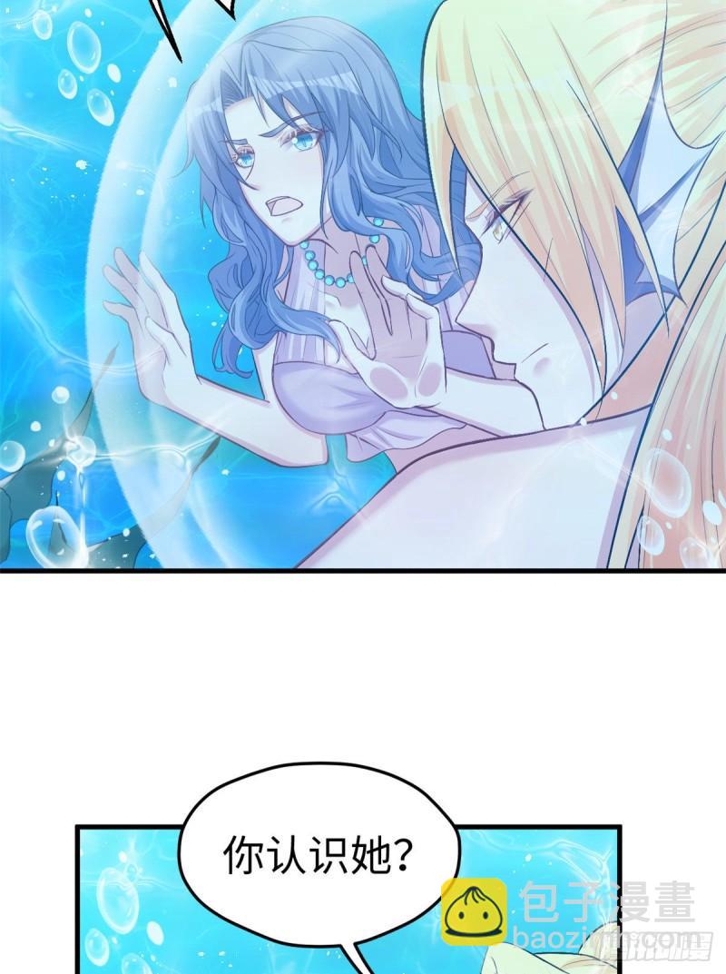 229-第229话