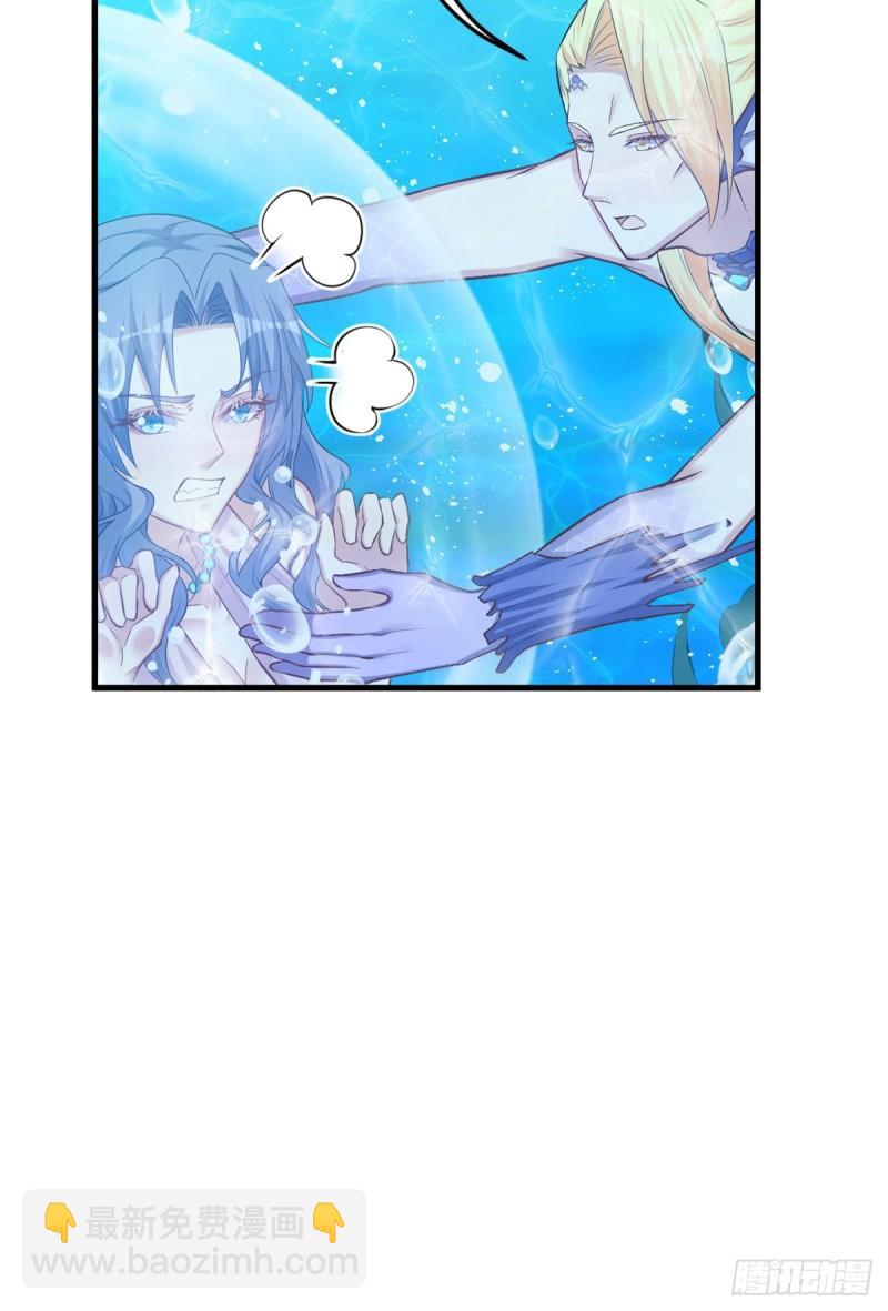 229-第229话