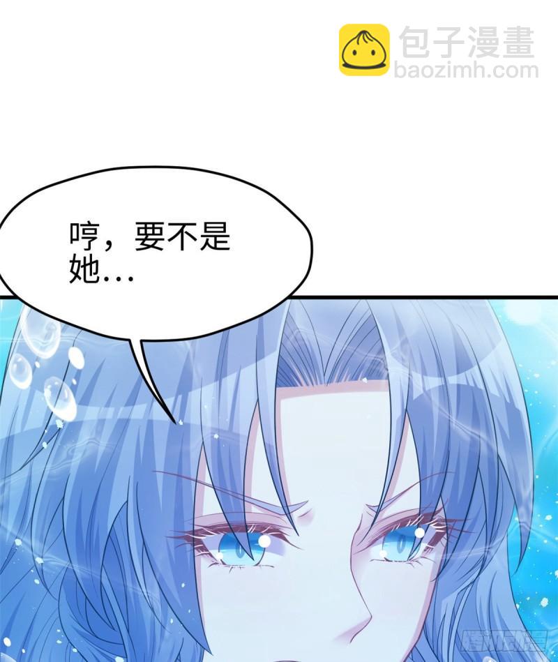 229-第229话